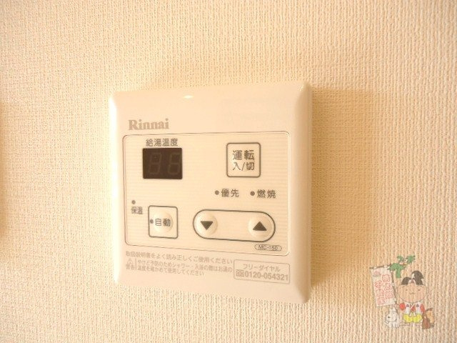 プランデュールＫｅｉの設備