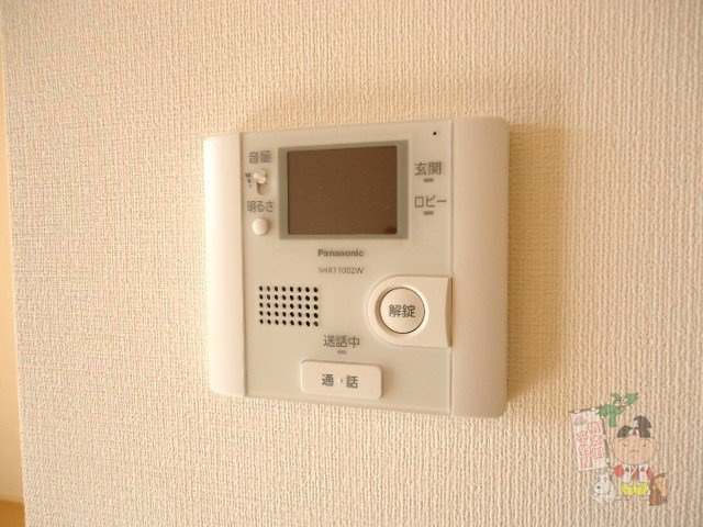 プランデュールＫｅｉのセキュリティ