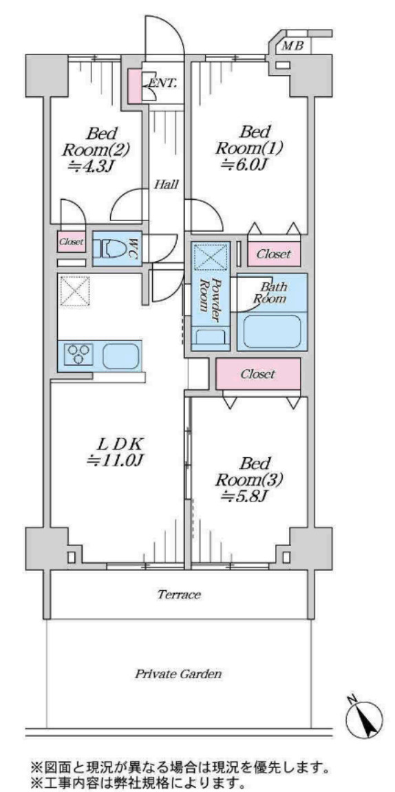 綱島ダイヤモンドマンション【仲介手数料無料】の間取り