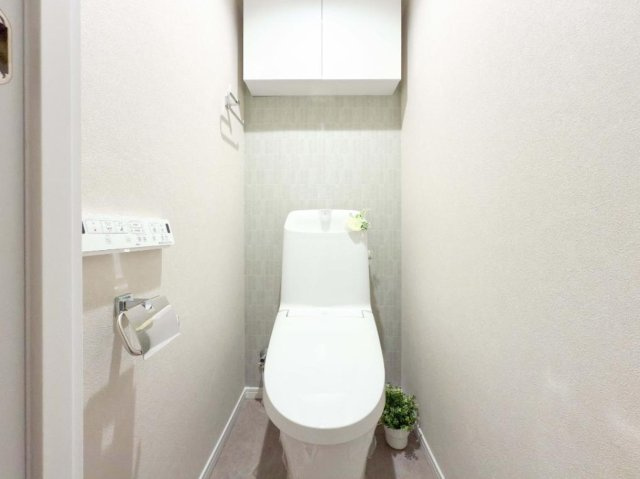 綱島ダイヤモンドマンション【仲介手数料無料】のトイレ