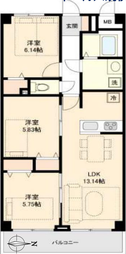 ロイヤルプラザ三ツ沢【仲介手数料無料】