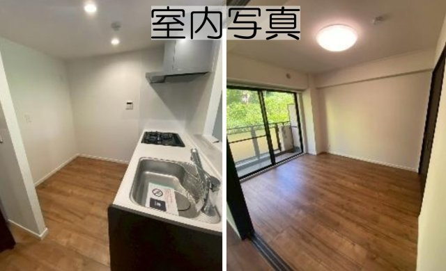 ロイヤルプラザ三ツ沢【仲介手数料無料】