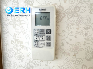 【冷暖房・空調設備】 | 水道筋6丁目戸建 | 令和2年に床暖房機新設しております。