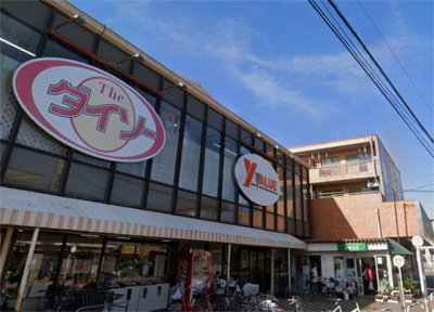 【周辺】 | ニューふじコーポ | ワイ・バリュー美女木店まで747m