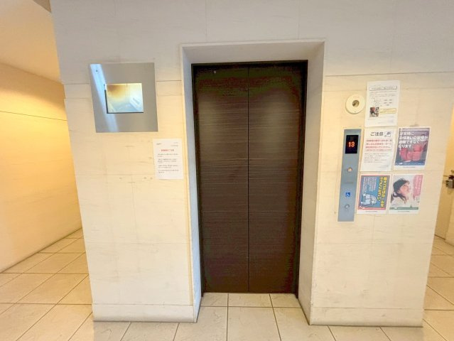 アドバンス新大阪Ⅴのその他共用部分