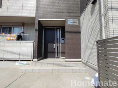 【その他共用部分】 | フラットSAKAE