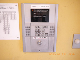 【その他共用部分】 | オートロックとなっています！