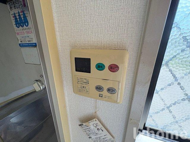 リバーサイド上野の設備