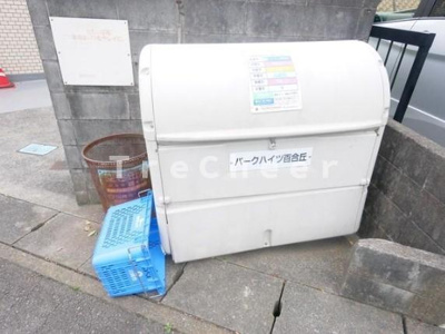 【その他】 | パークハイツ百合ヶ丘