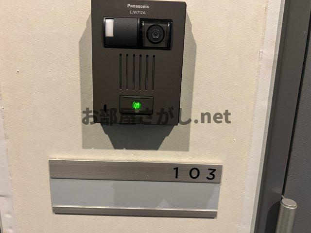 早稲田鶴巻町IMAハウスのセキュリティ