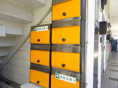 【その他共用部分】 | セリバシ笹塚