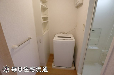 【設備】 | 柳澤