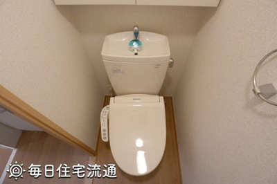 【トイレ】 | 柳澤