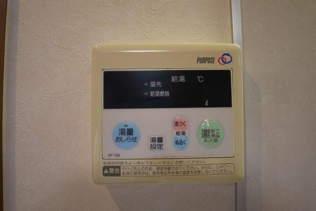 エルカミーノ横浜山手の設備