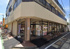 スーパー原幸東大和店まで231m