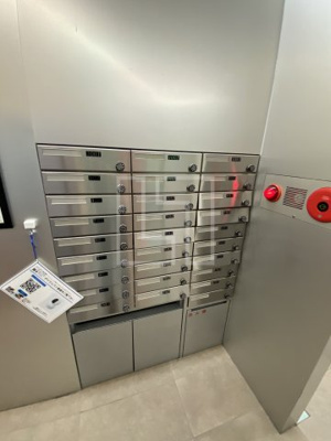 【その他共用部分】 | Felis北堀江 | Felis北堀江(フェ―リス北堀江)　メールBOX