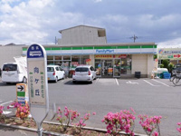 ファミリーマート国分…まで455m