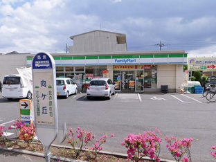 ファミリーマート国分…まで455m