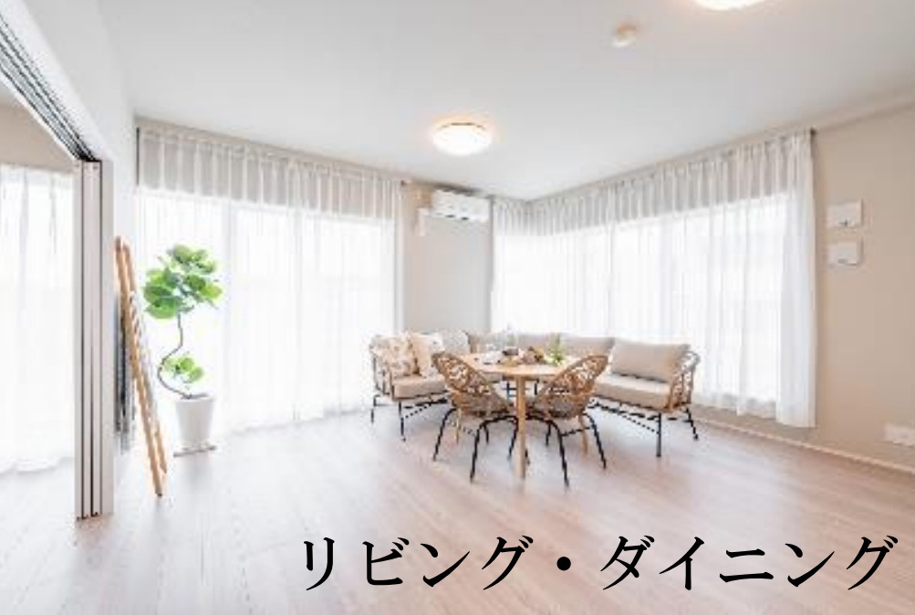 クレッセント横浜シーサイド【仲介手数料無料】ルーフバルコニー