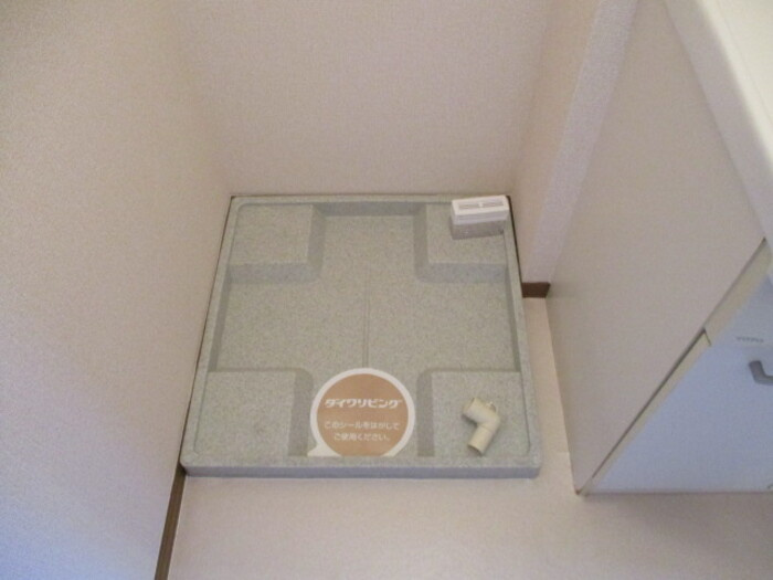 ル・マリアージュのその他|室内洗濯機置き場