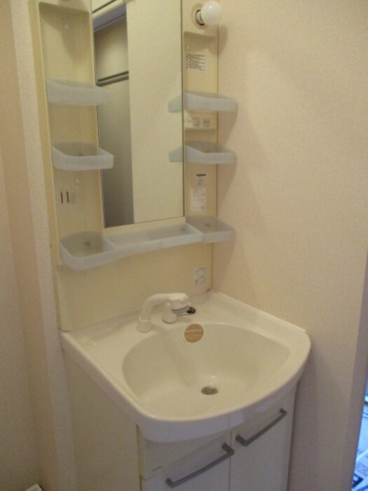 ル・マリアージュの独立洗面台|洗髪洗面化粧台