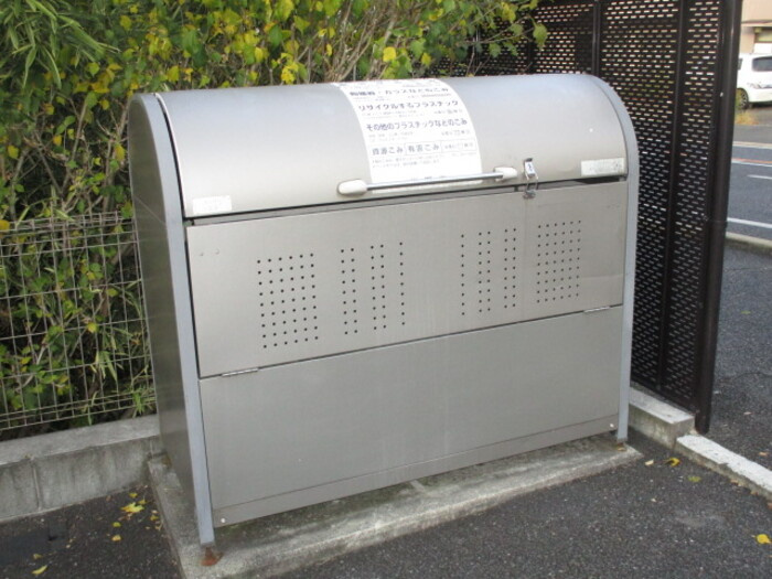 ラルゴのその他共用部分|ゴミ箱