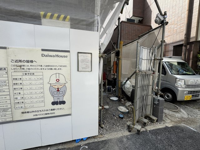 STELLA新松戸の外観