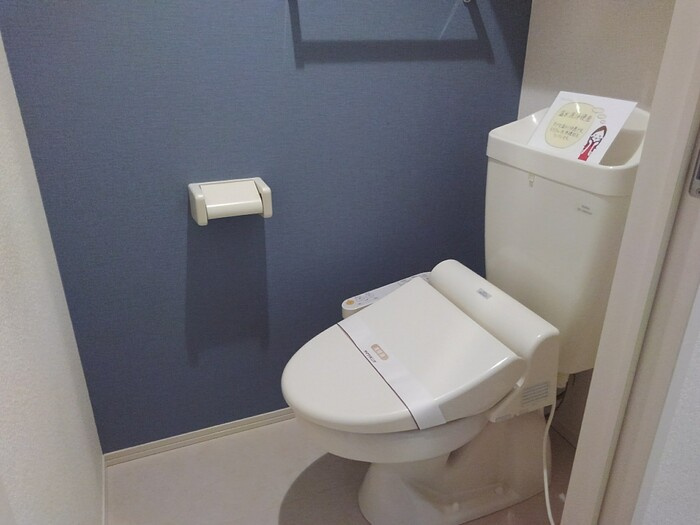 ラシャンスマチハタのトイレ|温水洗浄暖房便座