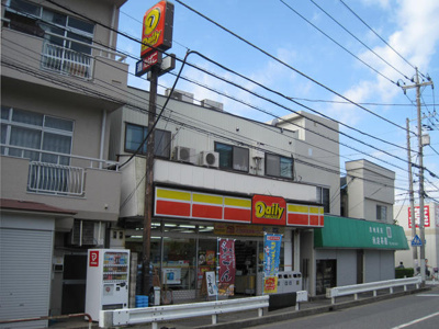 【周辺】 | シャンブルクレールⅡ | デイリーヤマザキ蕨北店まで437m