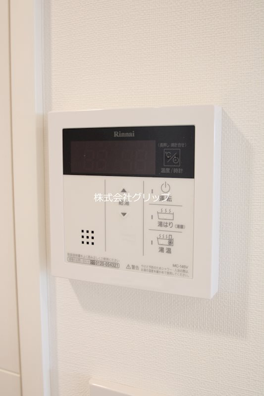 マキシヴ阪東橋ツインイーストの設備