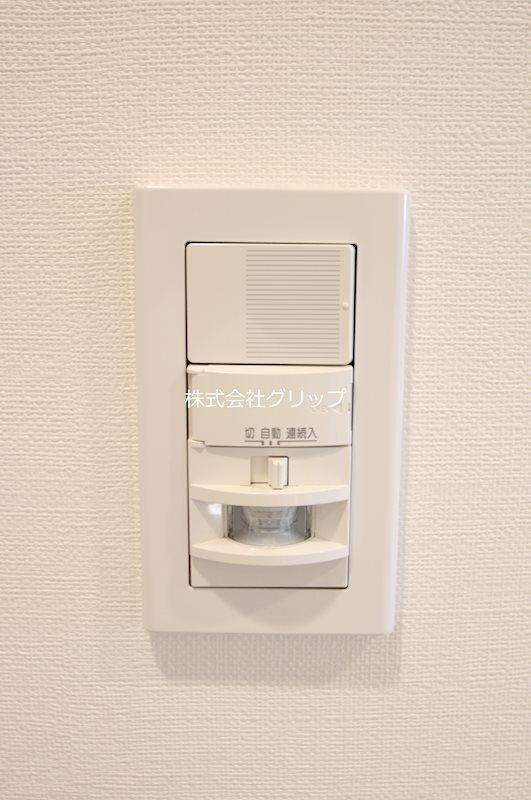 マキシヴ阪東橋ツインイーストの設備