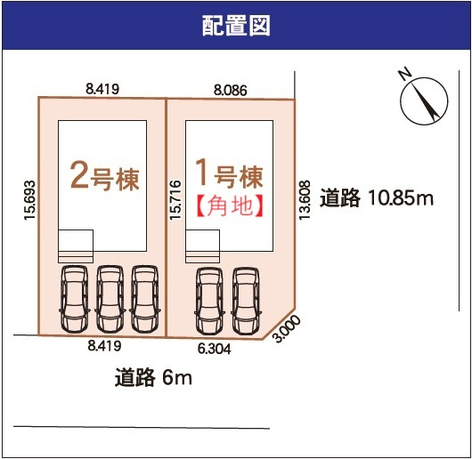 【新築戸建】札幌市北区太平四条3丁目2棟の区画図
