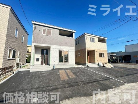 【新築戸建】札幌市北区太平四条3丁目2棟の外観