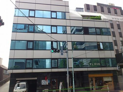 【外観】 | 赤坂ロイヤルビル