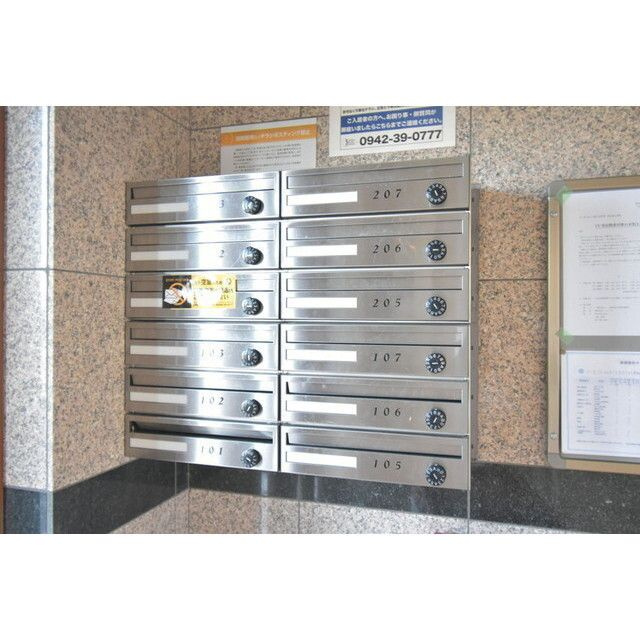 ノースフィールドユタカのその他共用部分