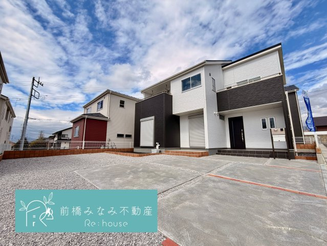 前橋市富士見町時沢第3　３号棟(全１１棟)　クリエートの家　新築建売分譲