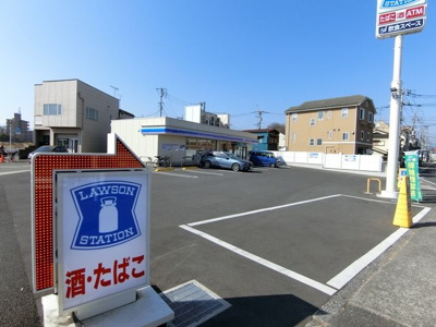 ローソン八王子横川町店 110m