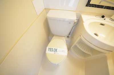 ★お問い合わせはタウンハウジングへ★