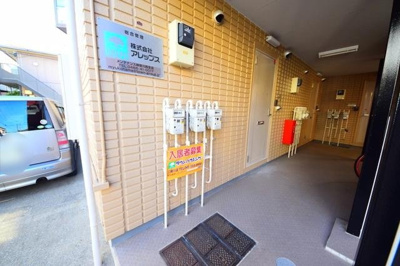 【内装】ドムス東希望が丘