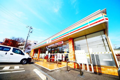 セブンイレブン横浜希望ヶ丘店 100m