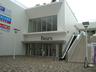 【周辺】 | ローエングラム大日 | ベアーズまで800ｍ