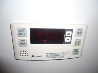 【設備】 | ヴィラ・エクセレント | 室内設備