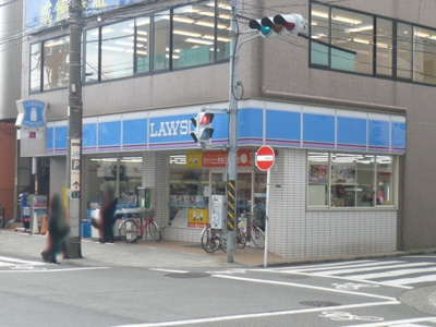ローソン 藤沢辻堂店まで290ｍ