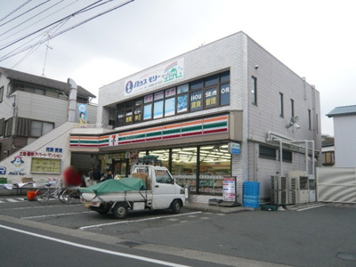 セブンイレブン 藤沢辻堂熊の森店まで300ｍ