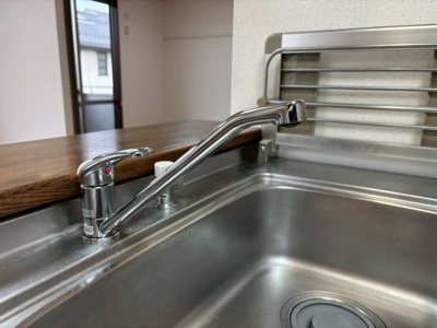 【その他】 | マウントヒルズ