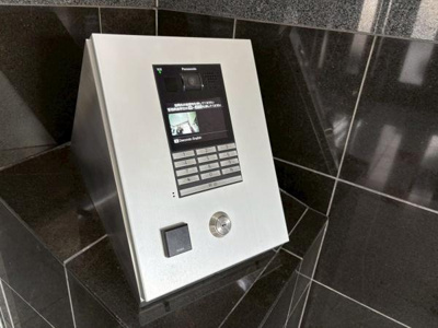 【その他共用部分】 | ベルドゥムール新越谷温泉 | ●オートロック完備●