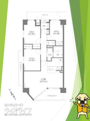 【その他】 | ベルドゥムール新越谷温泉 | ●間取図●
