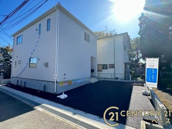 クレイドルガーデン伴堂 ／新築一戸建