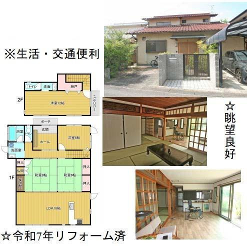 隅田町下兵庫　中古戸建の間取り