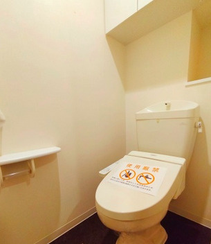 ジ　アドレス梅田 のトイレ